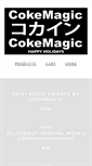 Mobile Screenshot of cokemagic.com